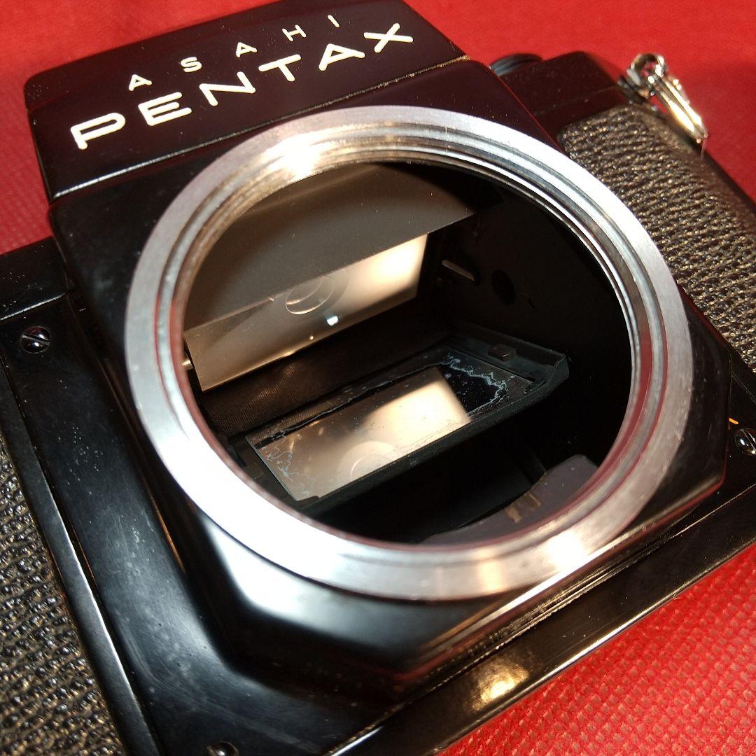 アサヒペンタックスS2ブラックレンズセット