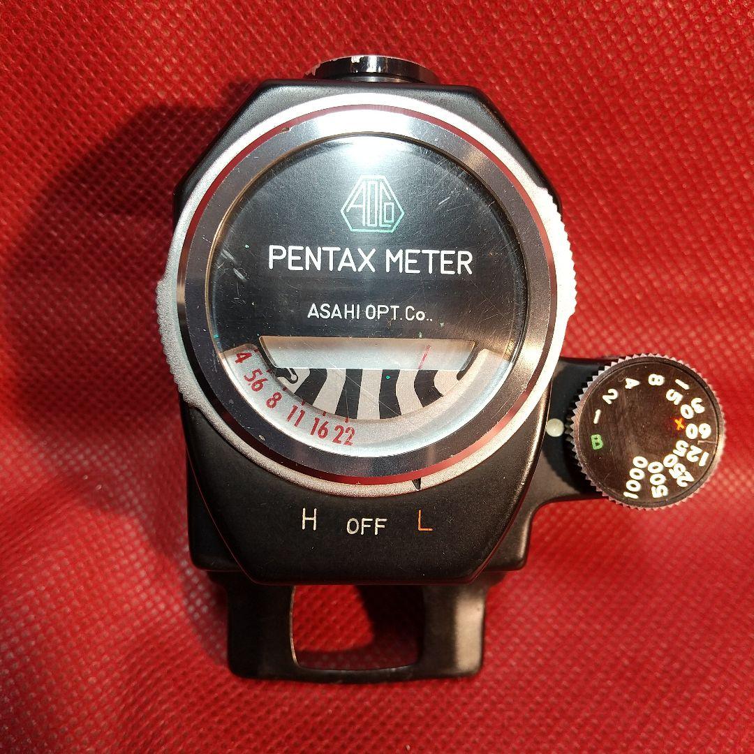 アサヒペンタックスS2ブラックレンズセット