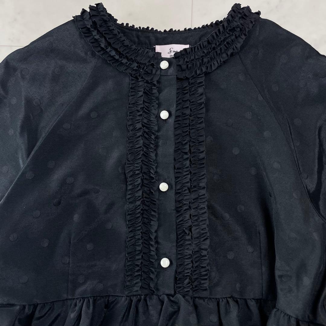 美品 Sonoソーノ 近年 シャドードットフリルブラウス ギャザー 洗える 黒