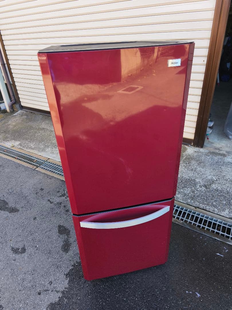 関東限 条件で配送無 自動霜取り 冷蔵庫 2ドア冷蔵庫 冷凍冷蔵庫