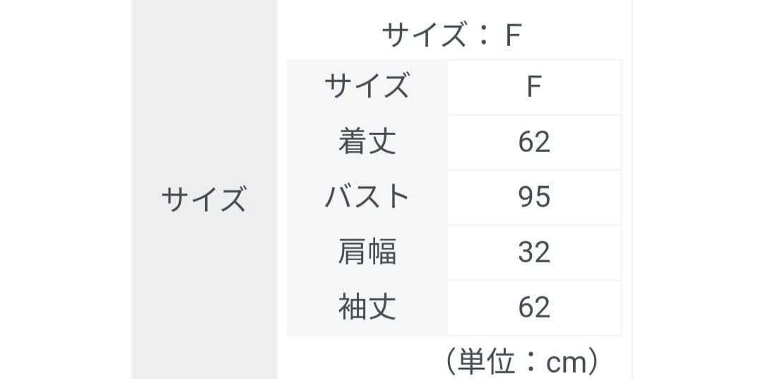 【akiki】TULLE FLOWER BLOUSE