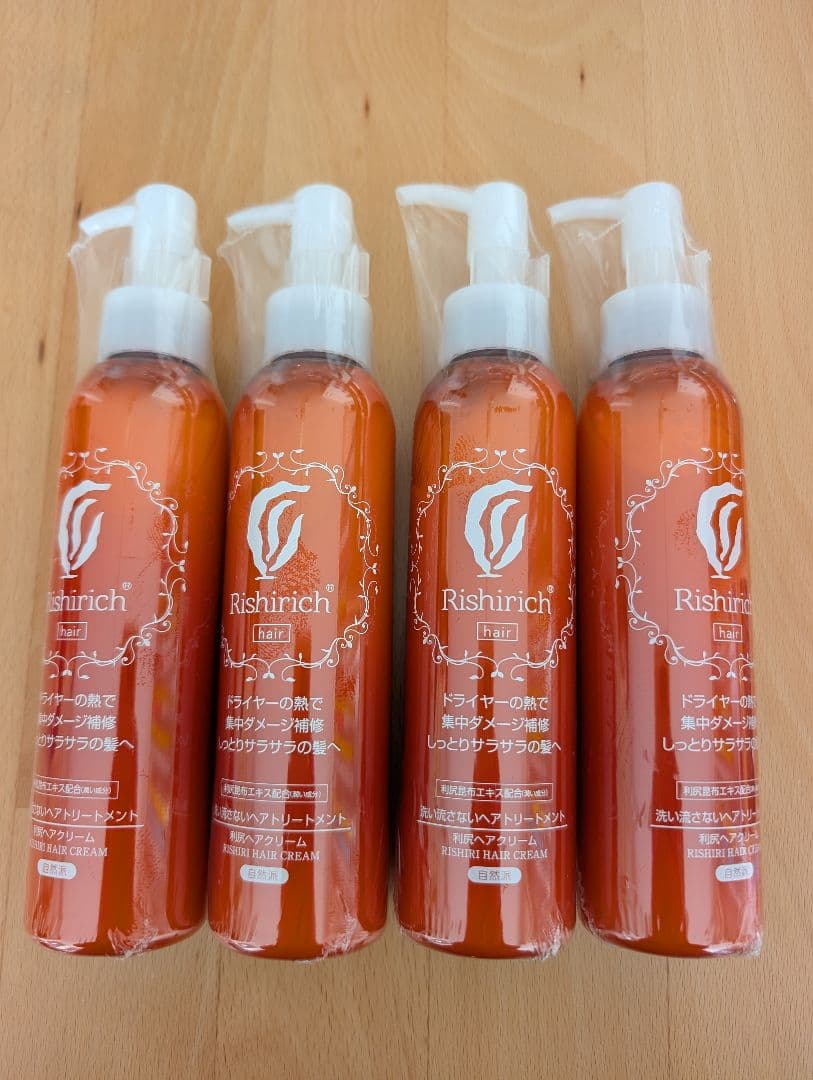 リシリッチ 利尻ヘアクリーム 150ml 4本セット