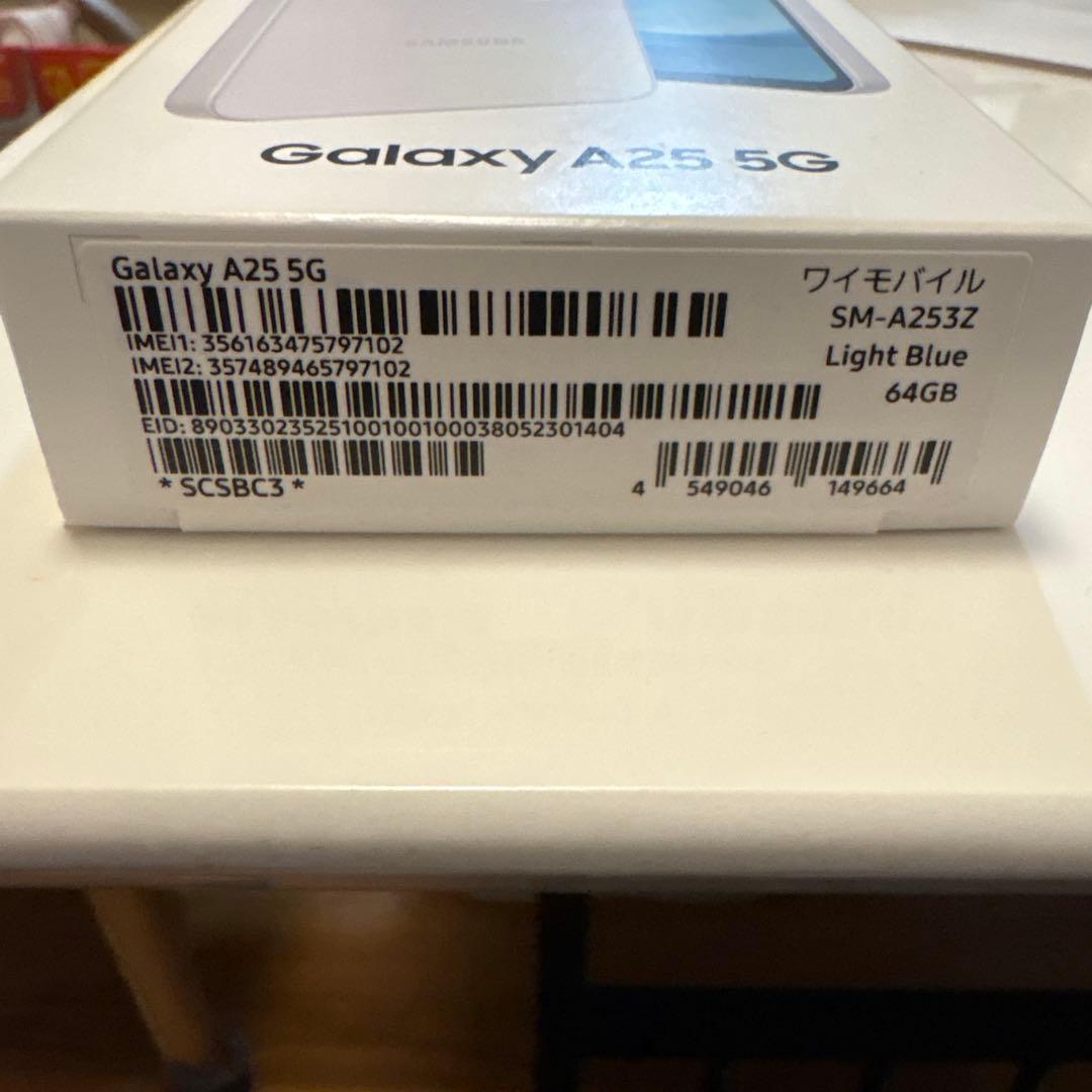 Samsung Galaxy A25 5G 本体 ライトブルー 64GB