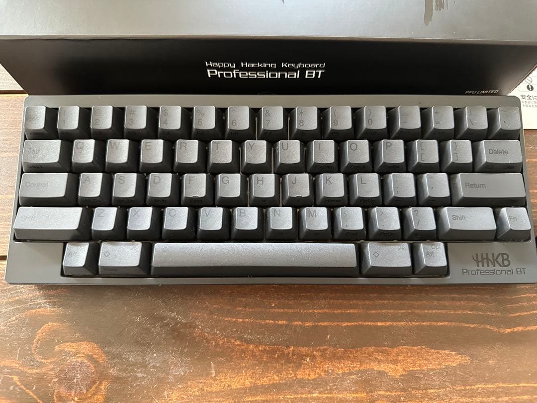 HHKB Professional BT US配列 墨