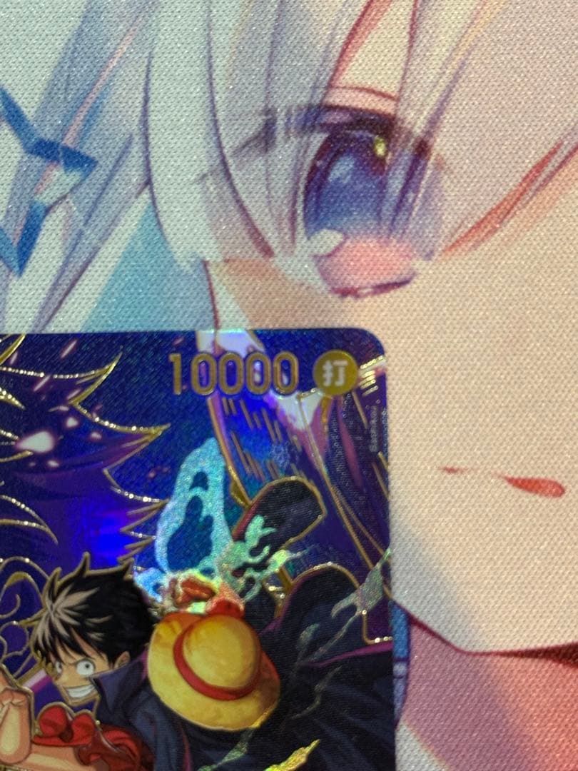 [美品] ワンピースカードゲーム　モンキー・D・ルフィ　SP