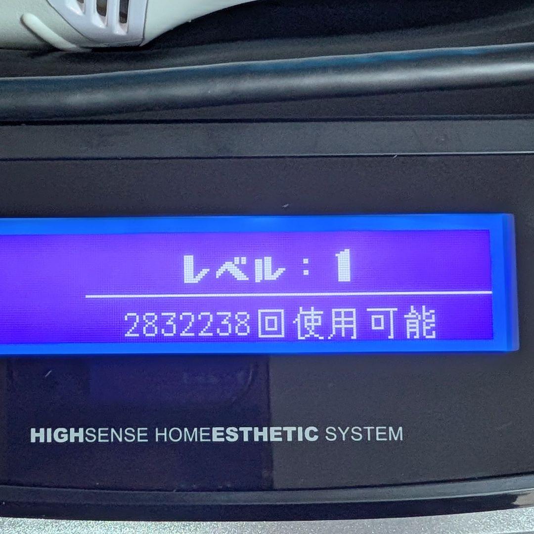 【極美品】KE-NON ケノン 光脱毛器 Ver8.6J 2023年式