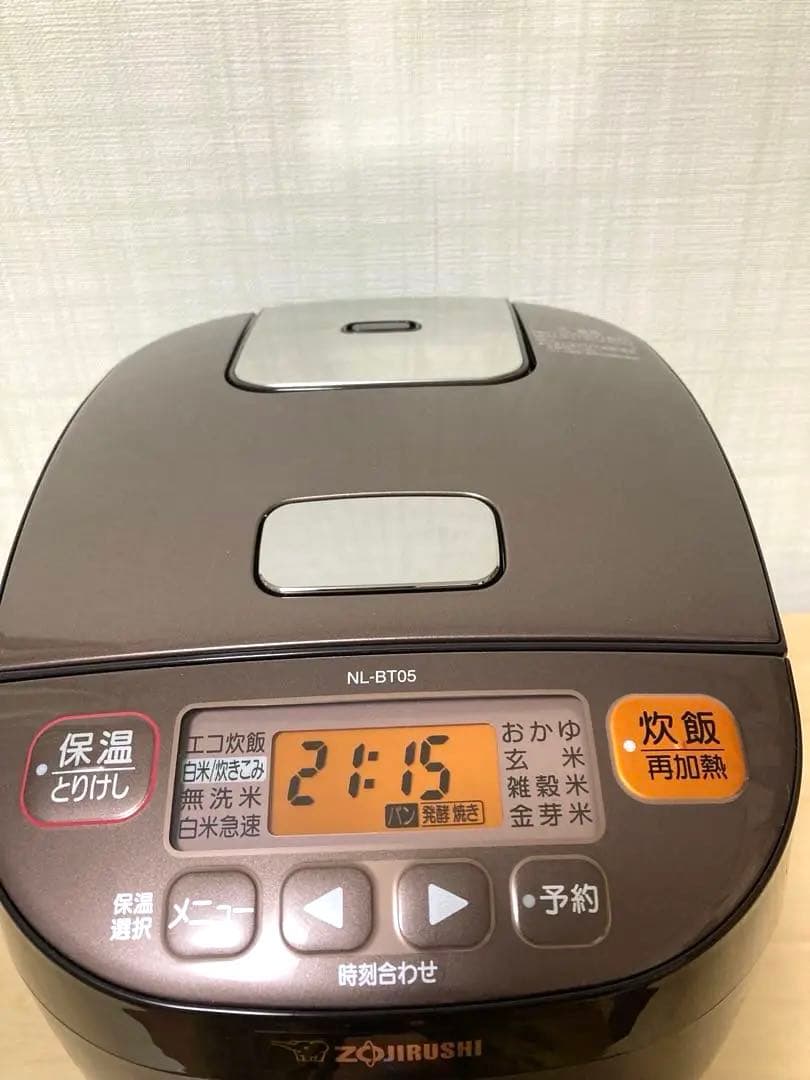 【新品】ZOJIRUSHI NL-BT05-TA 炊飯器 ブラウン 極め炊き