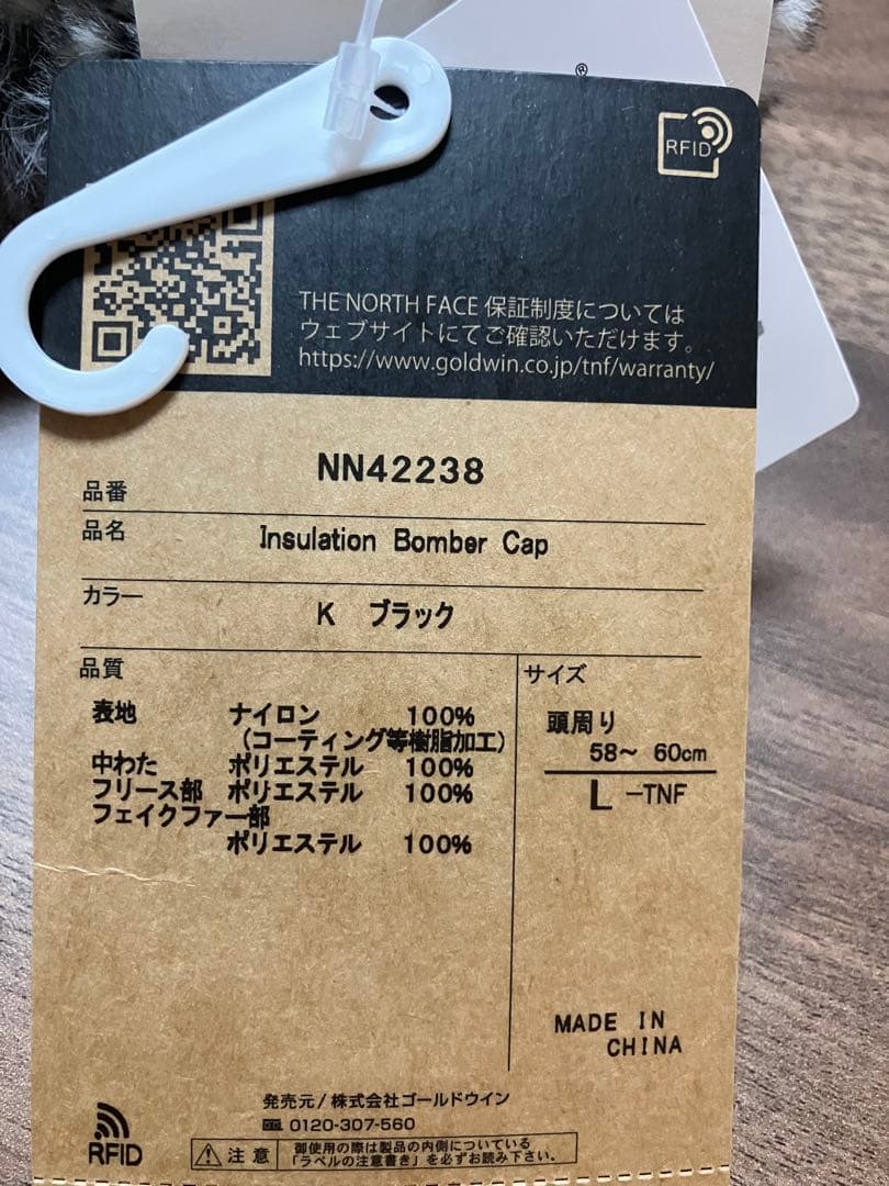 THE NORTH FACE 帽子