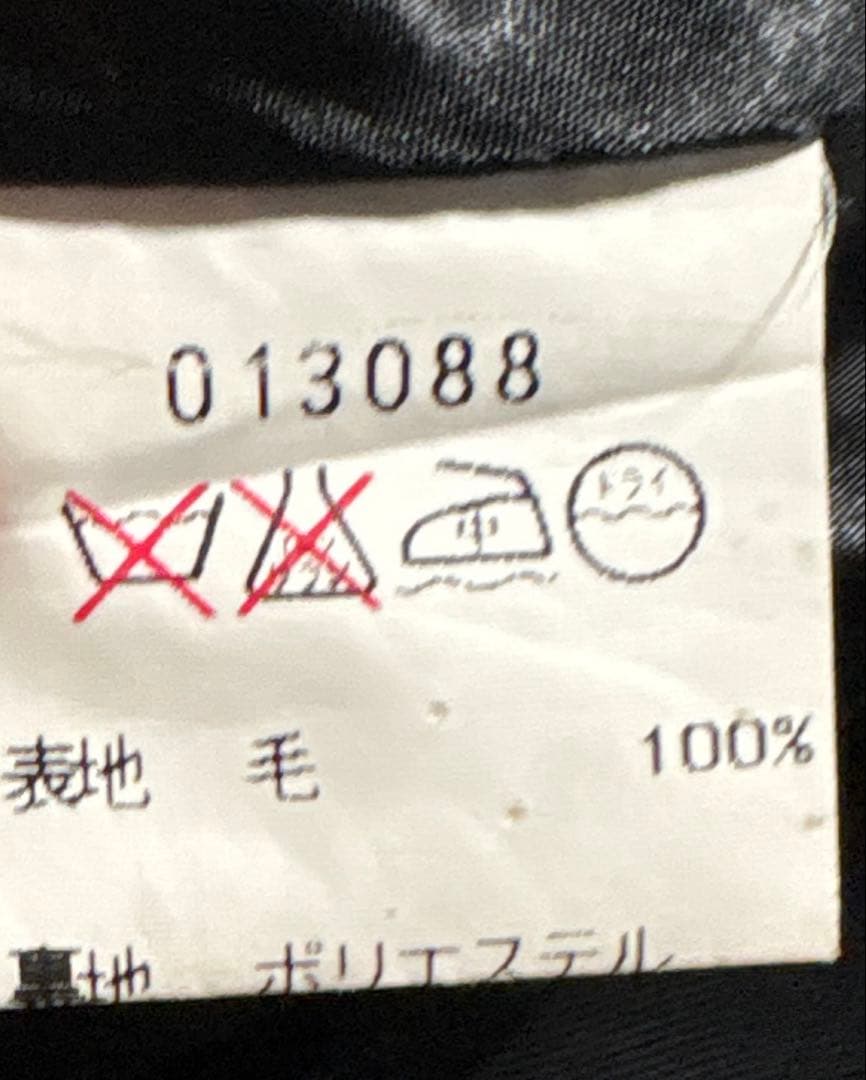 極美品　90s agnès b. short wool zip blouson