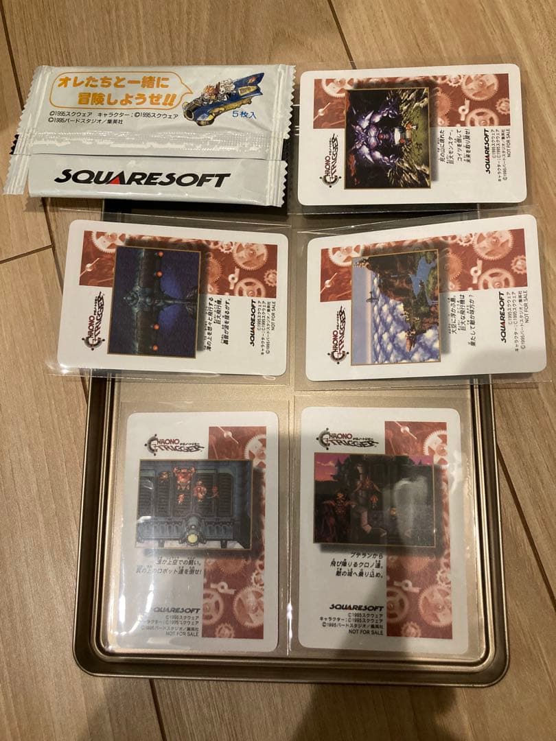 だ*い様 感謝企画【袋出し新品5枚•希少】クロノトリガー　カード　Chrono
