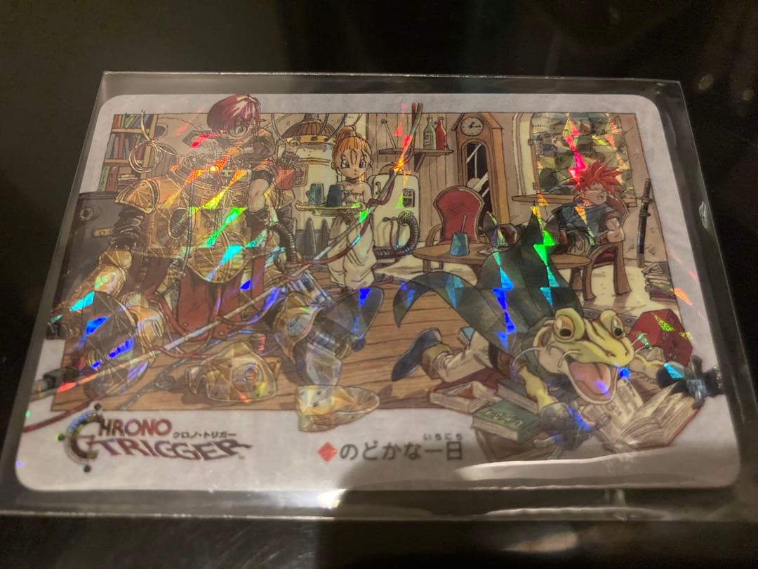 だ*い様 感謝企画【袋出し新品5枚•希少】クロノトリガー　カード　Chrono