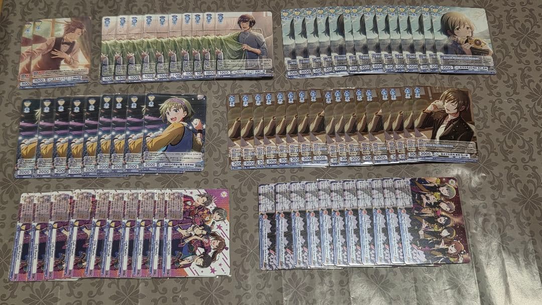 SideM ヴァイスシュヴァルツブラウ Cafe parade セット