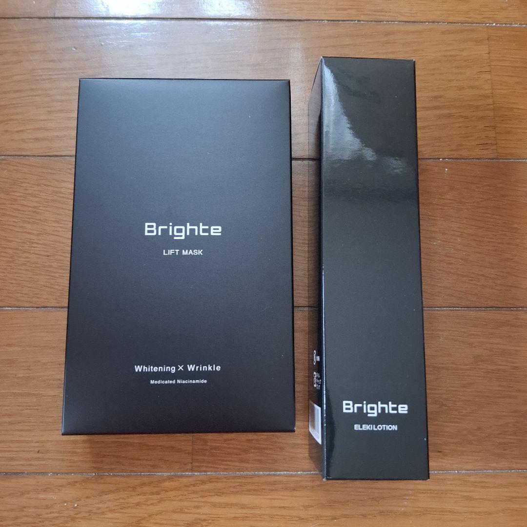 限定ミッキーデザイン Brighte エレキブラシ+ セット➕シートマスク10枚