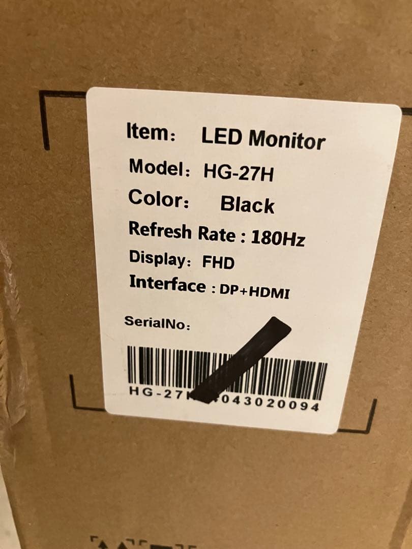 【新品未使用】cocopar 27インチ モニター