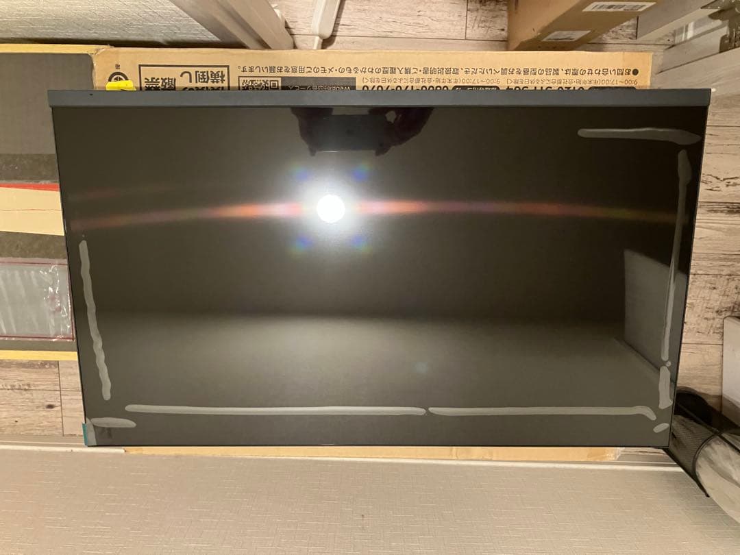 【新品未使用】cocopar 27インチ モニター