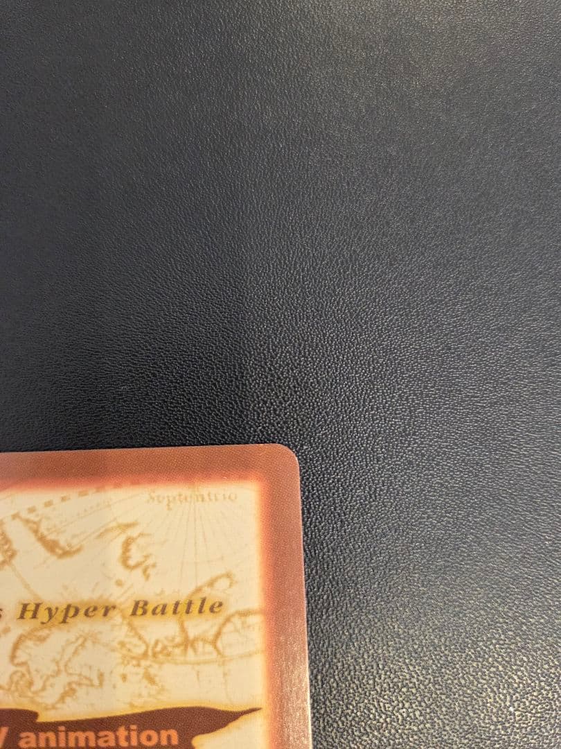 初期 ワンピース ハイパーバトル カードダス　s01　ルフィ海賊団