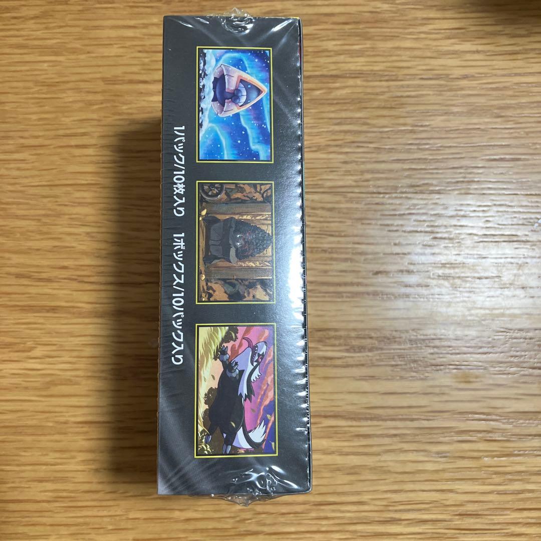 【新品】ハイクラスパック　MEGAドリームex シュリンク付き