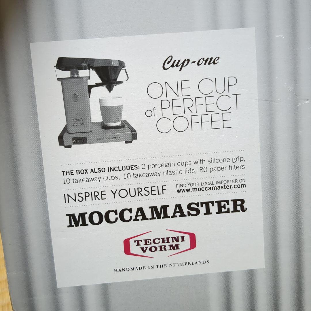 MOCCAMASTER(モカマスター) Cup-one オレンジ