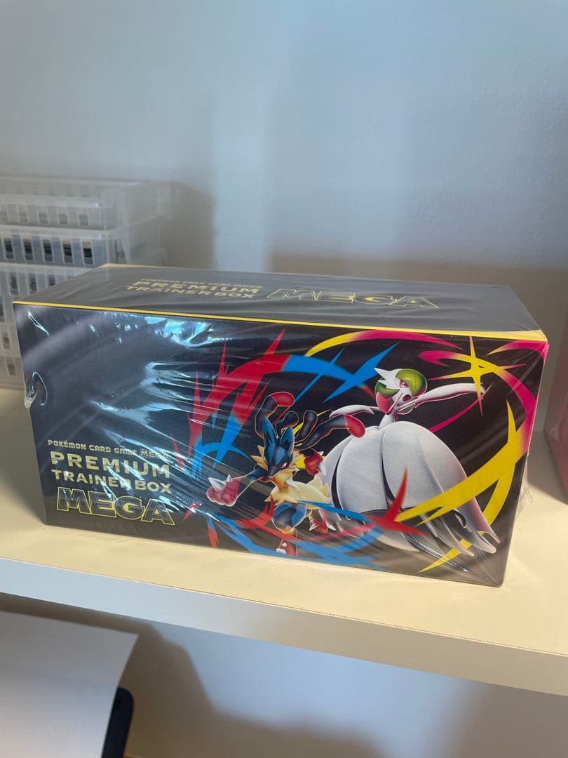 ポケモンカードゲームMEGA プレミアムトレーナーボックス