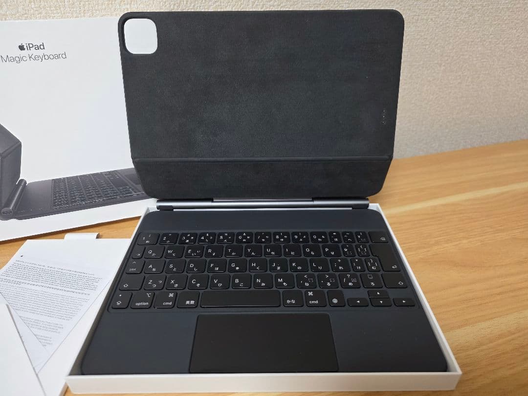 Apple Magic Keyboard 11インチ マジックキーボード