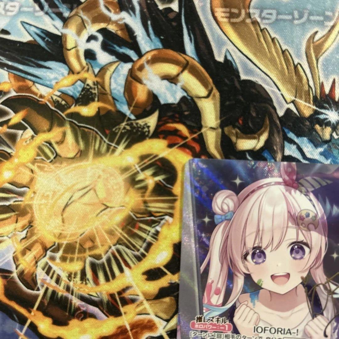 ホロライブ エンチャントレガリア　アイラニ•イオフィフティーン　SEC サイン