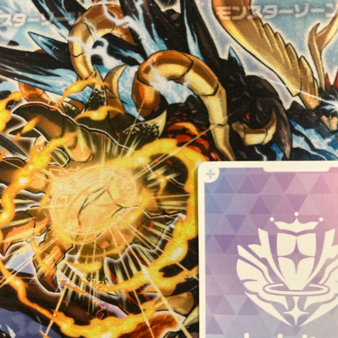 ホロライブ エンチャントレガリア　アイラニ•イオフィフティーン　SEC サイン