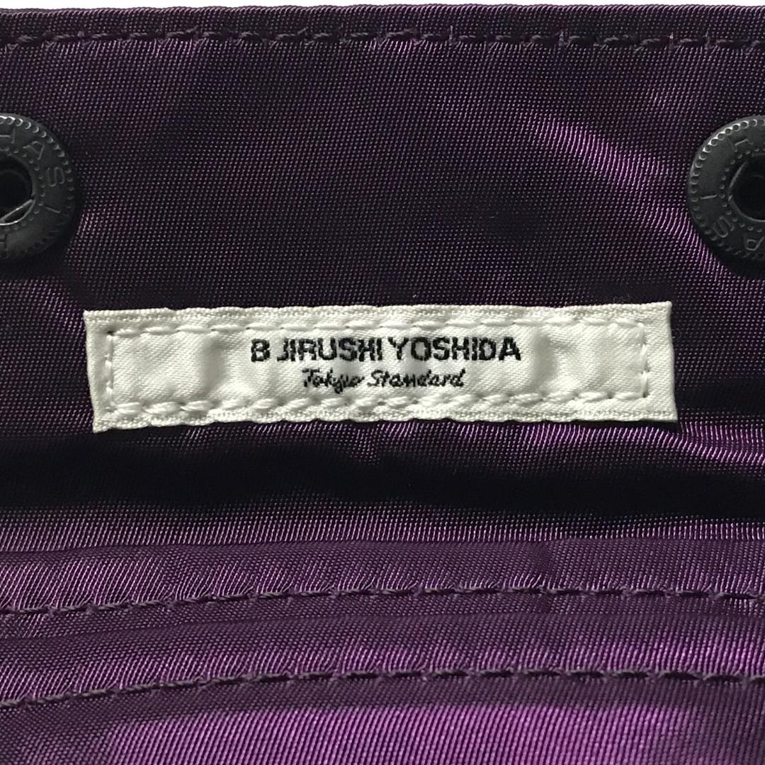 PORTER B印 YOSHIDA 別注 HOLIDAY WALLET S 紫