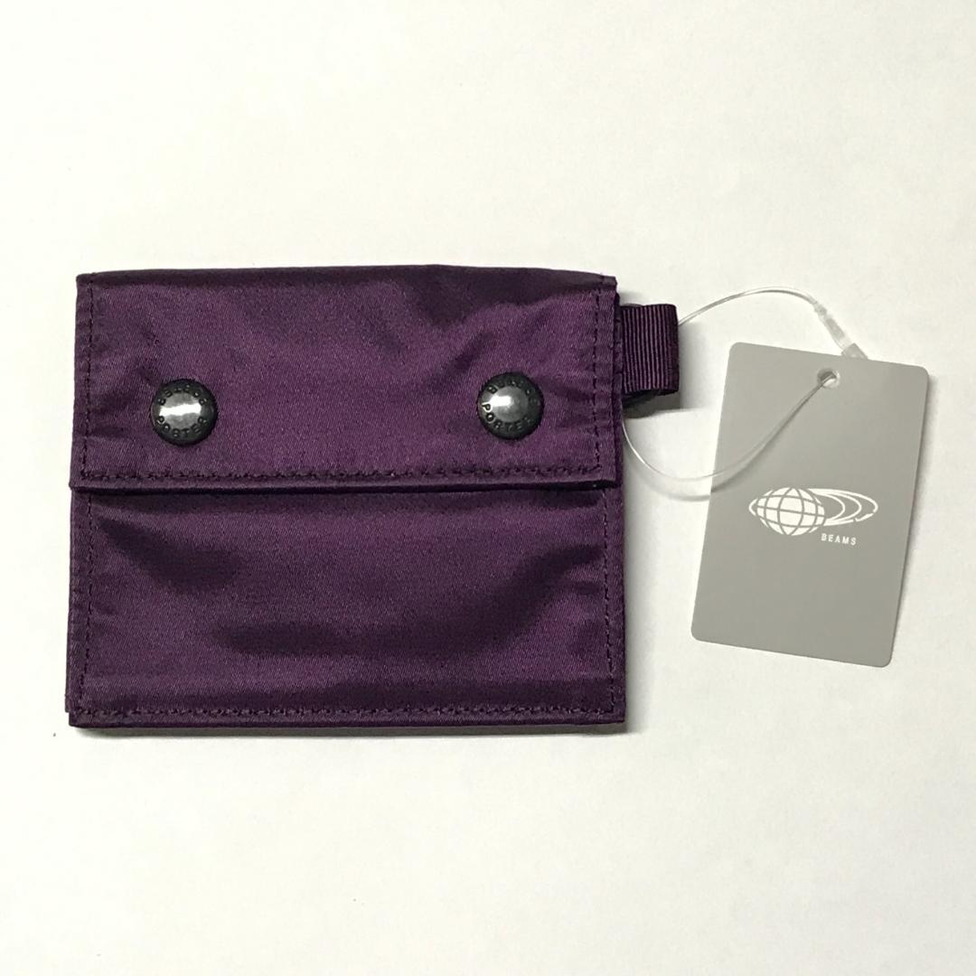 PORTER B印 YOSHIDA 別注 HOLIDAY WALLET S 紫