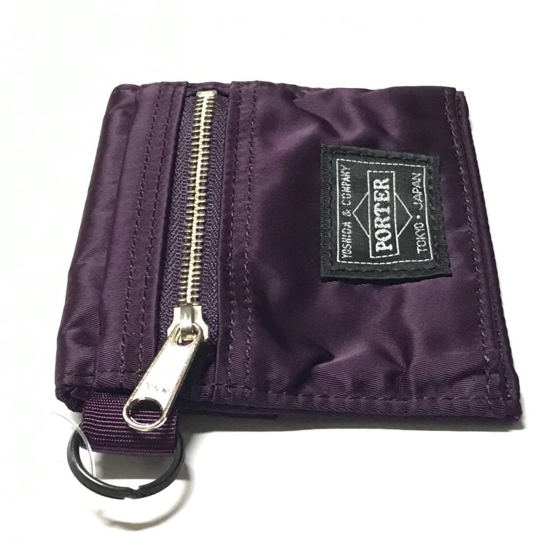 PORTER B印 YOSHIDA 別注 HOLIDAY WALLET S 紫
