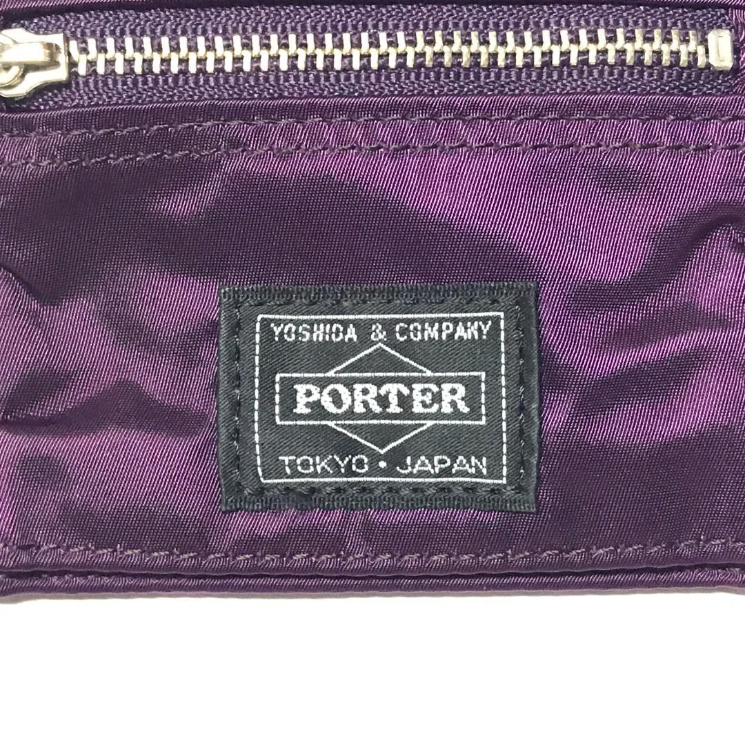 PORTER B印 YOSHIDA 別注 HOLIDAY WALLET S 紫