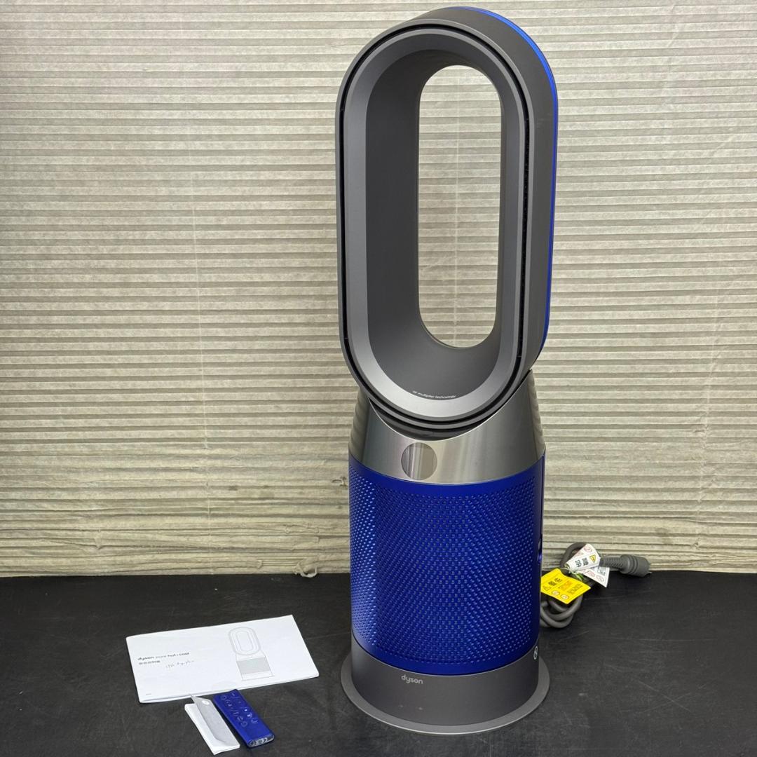 ☆Dyson　Pure Hot＋Cool　空気清浄ファンヒーター　HP04