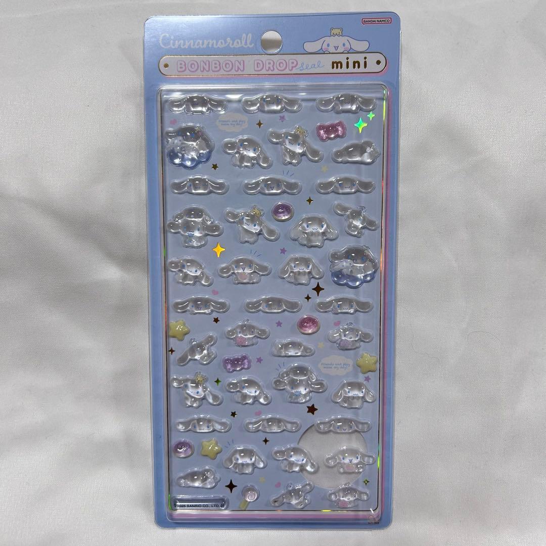 【正規品】サンリオ ボンボンドロップシール ミニ　7種セット