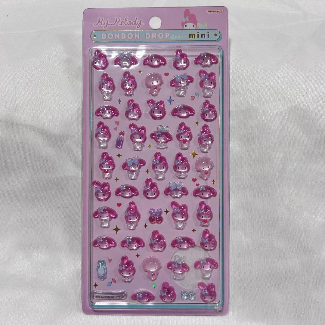 【正規品】サンリオ ボンボンドロップシール ミニ　7種セット