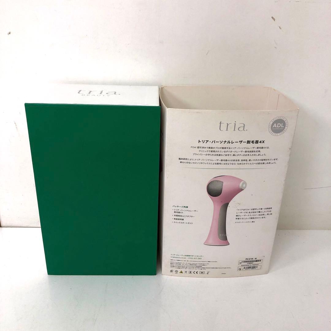 4307-L tria パーソナルレーザー脱毛器4X LHR4.0 ジャンク