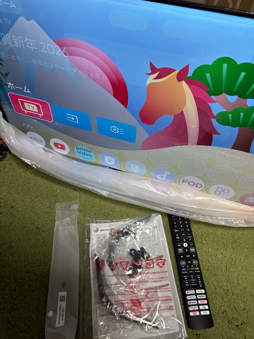 TCL 32S5K QLED 32インチ テレビ 動作確認のみ 2025年製