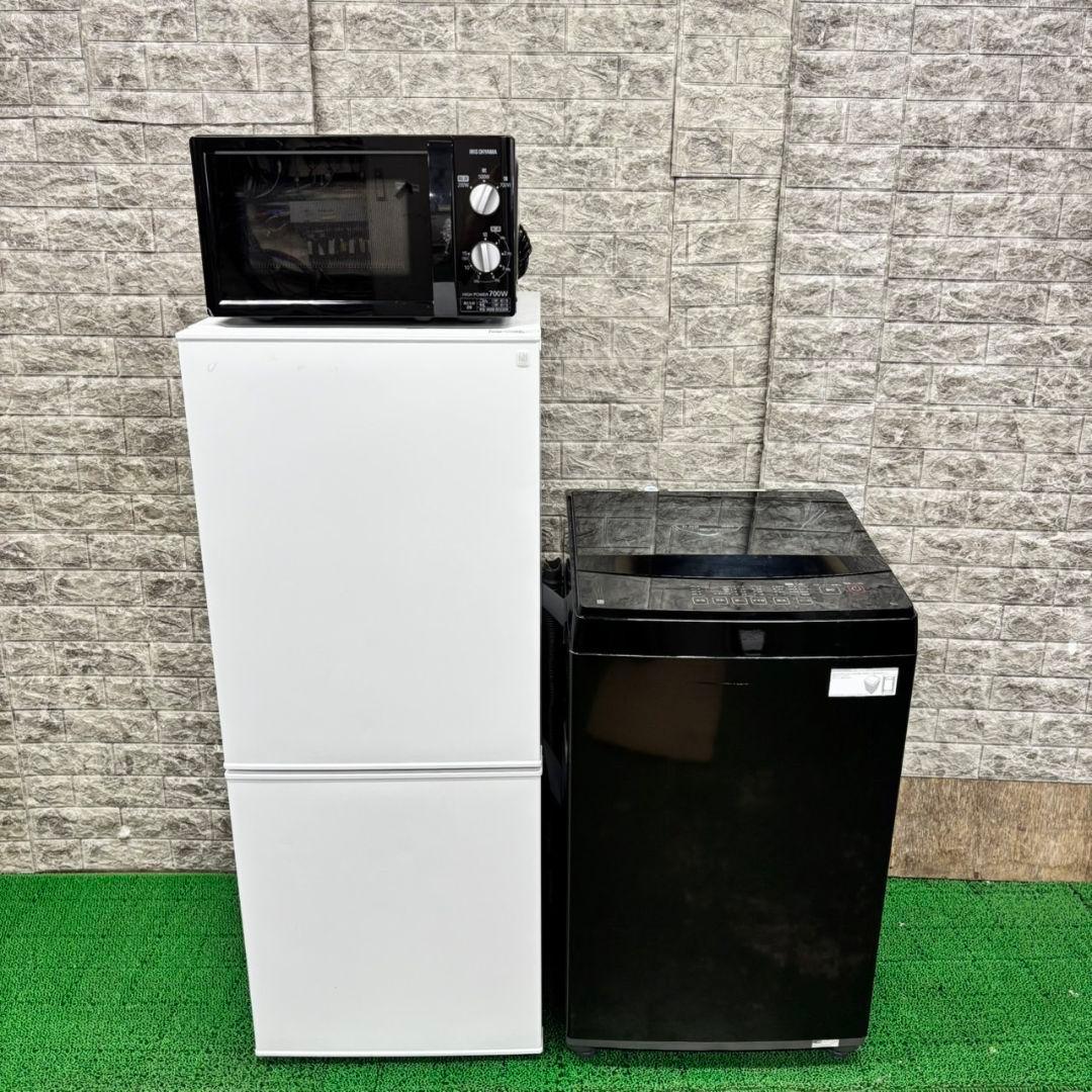 691 最新家電セット　洗濯機　冷蔵庫　電子レンジ　関東配送　極美品　一人暮らし