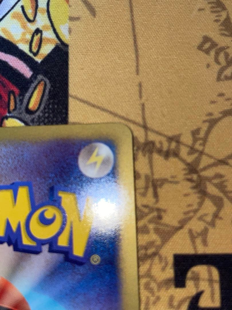 エンテイEX SR BW4 ダークラッシュ 070/069