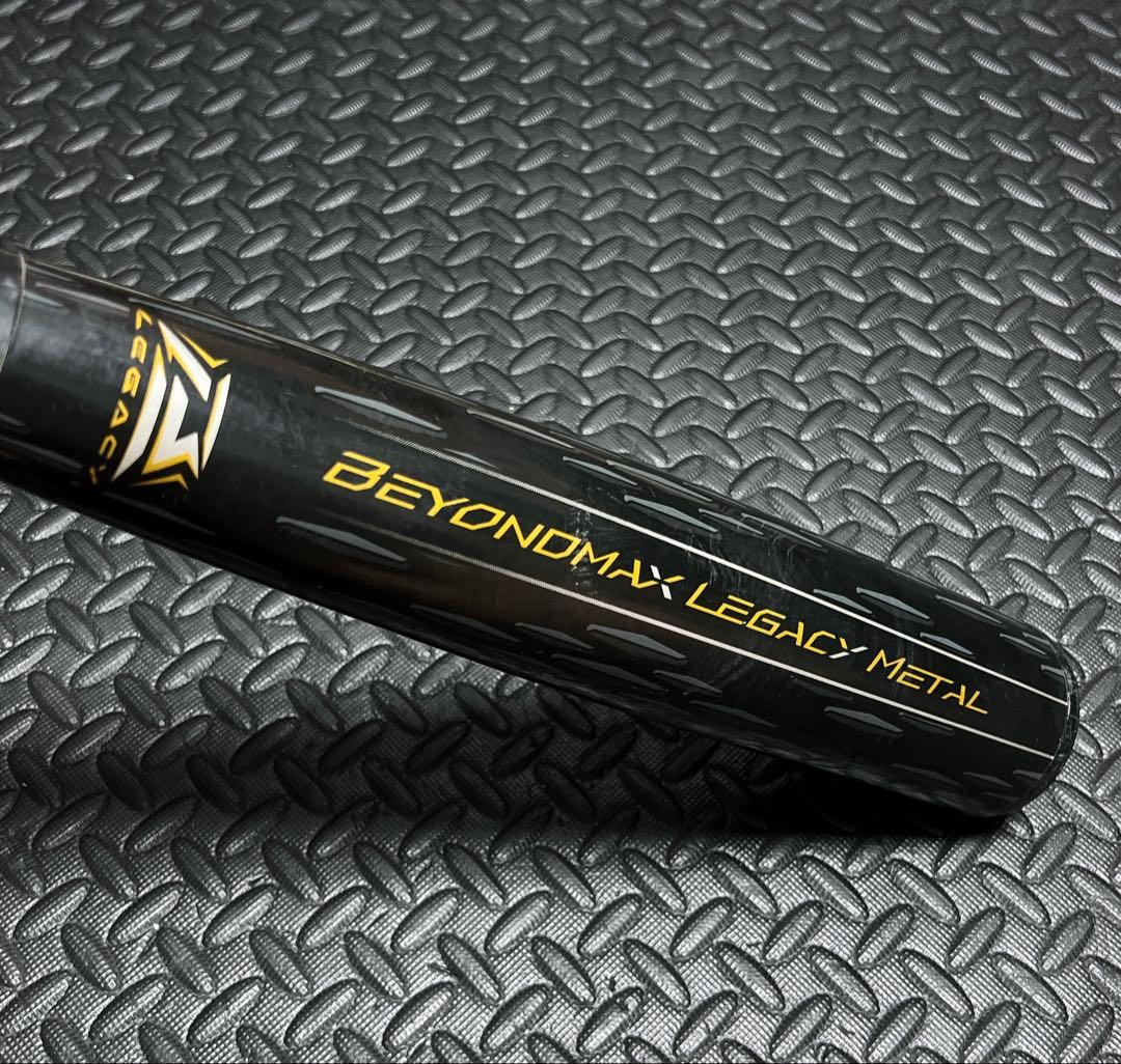 ビヨンドマックス レガシー メタル 83cm トップバランス 軟式用 バット