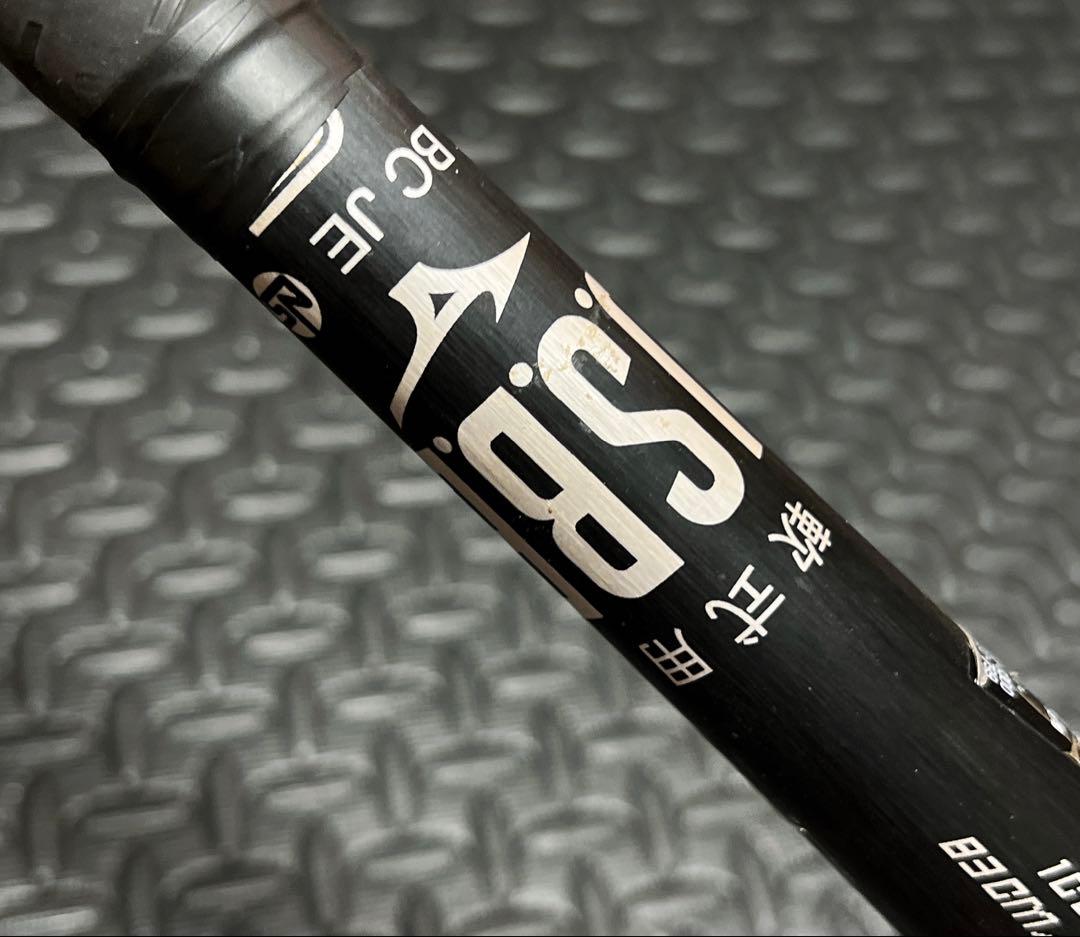 ビヨンドマックス レガシー メタル 83cm トップバランス 軟式用 バット