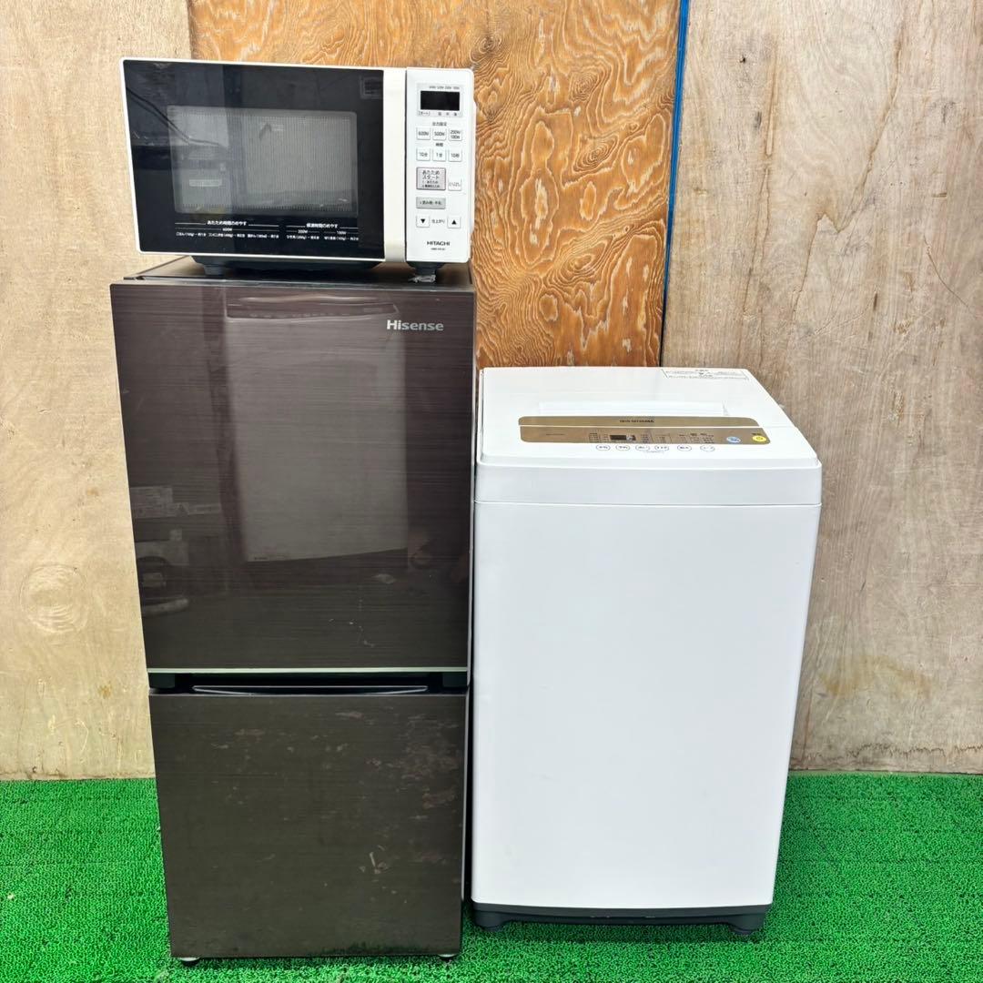 627 冷蔵庫　洗濯機　電子レンジ　3点セット　小型　一人暮らし　半年保証