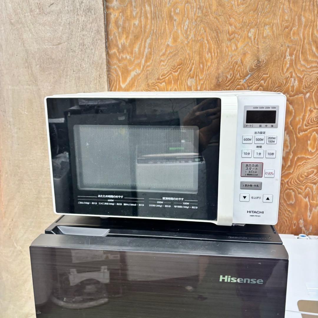 627 冷蔵庫　洗濯機　電子レンジ　3点セット　小型　一人暮らし　半年保証