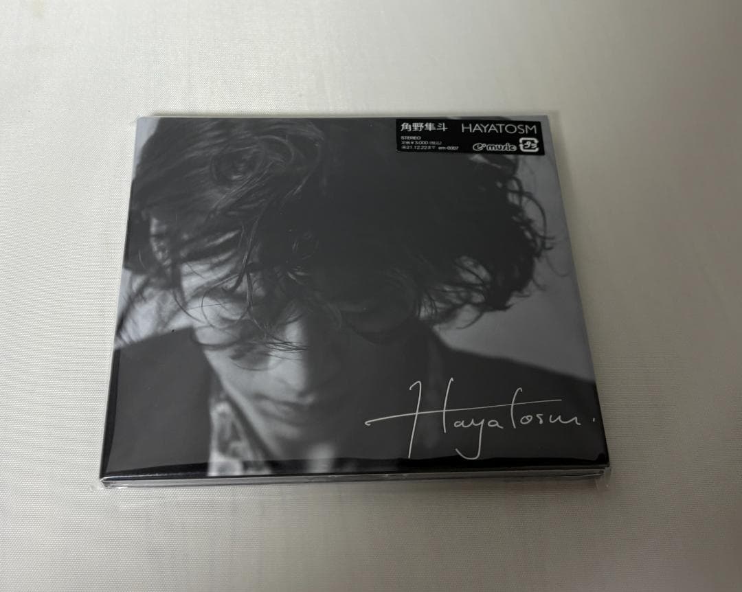 値下げ不可　未開封 新品 HAYATOSM 角野隼斗(P)