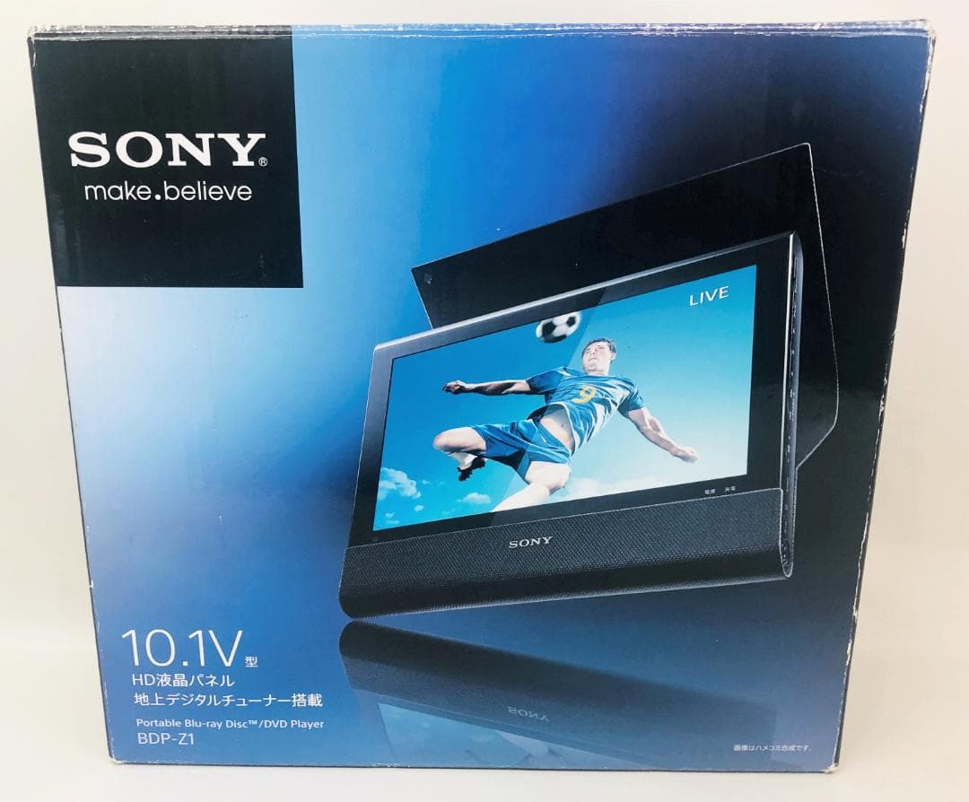 ソニー SONY 10.1V型 ポータブルブルーレイプレーヤー BDP-Z1