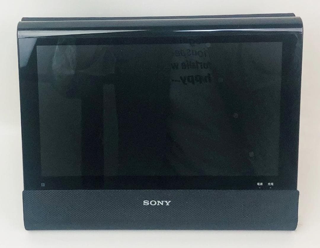 ソニー SONY 10.1V型 ポータブルブルーレイプレーヤー BDP-Z1