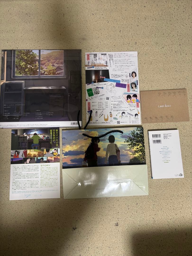 ルックバック アナログ レコード フライヤー 漫画 バッジ ショッパー セット