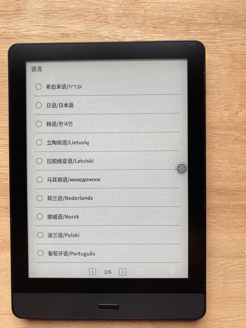 Bigme 6インチe-ink電子書籍リーダー