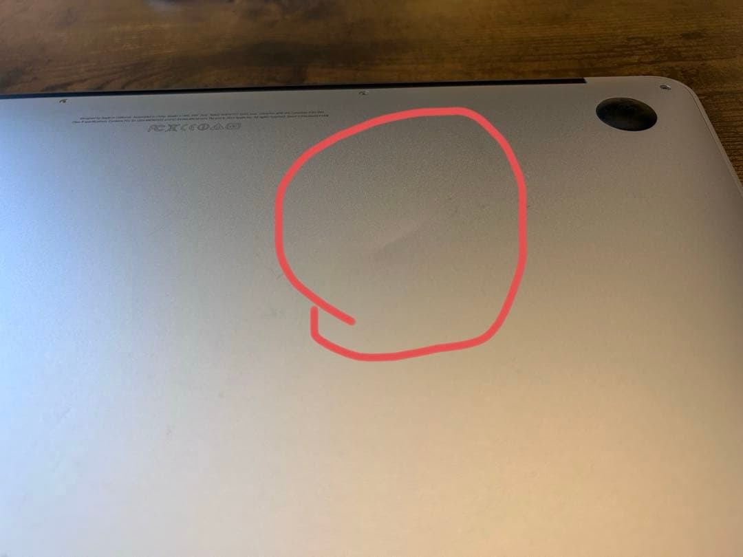 MacBook本体 MacBookAir 13-inch, Mid 2013 Core i5