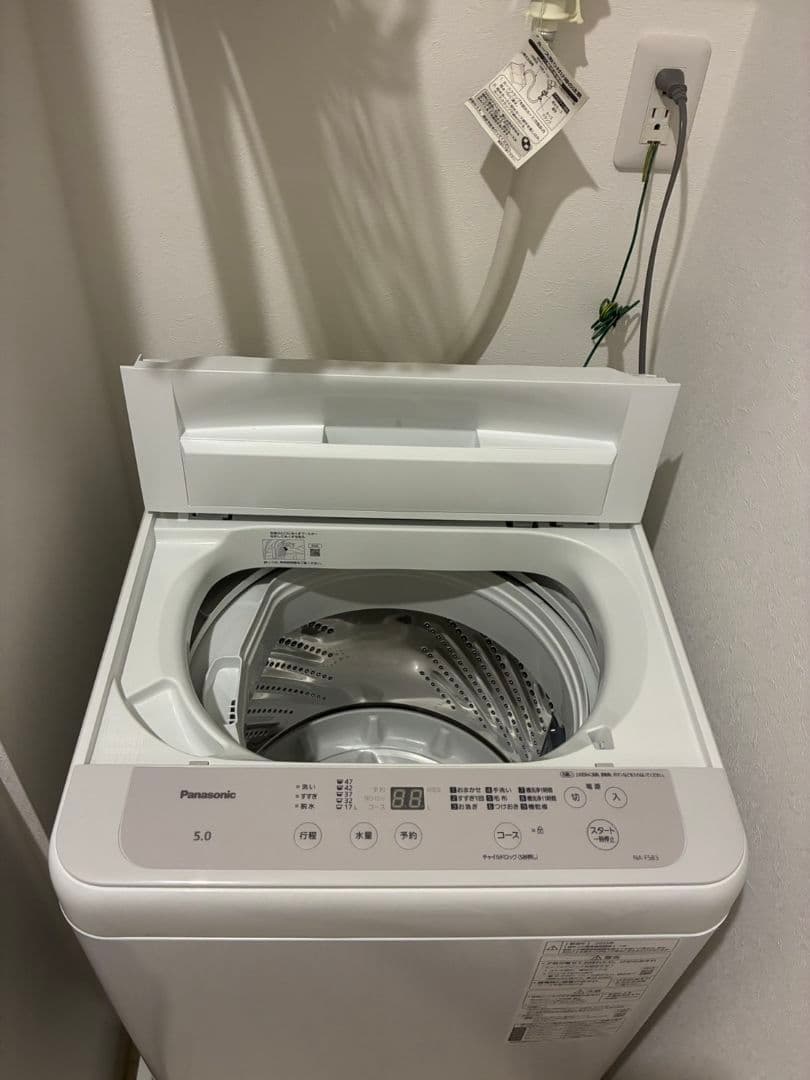【Mさん専用】2025年製 Panasonic 洗濯機 5.0 NA-F5B3