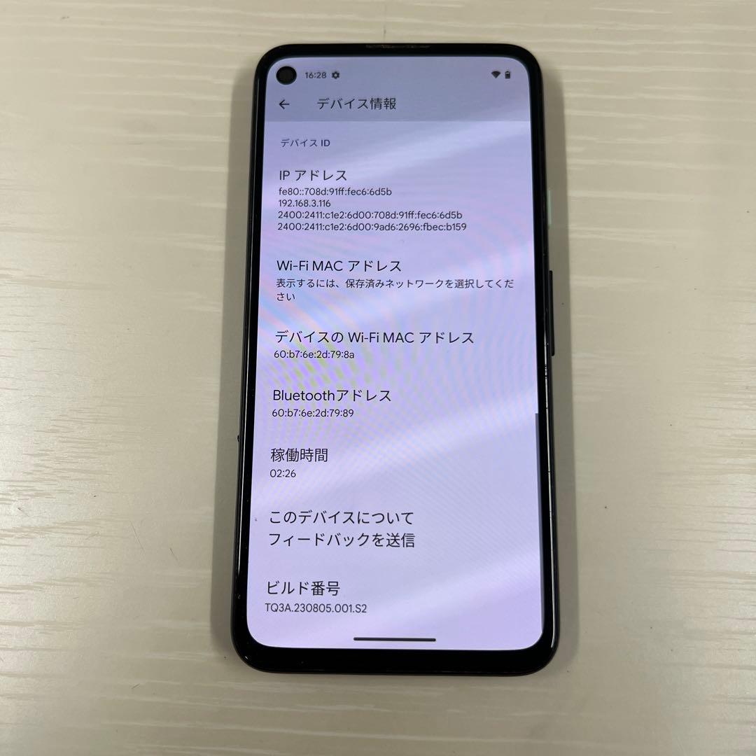 Google Pixel 4a ブラック 128GB