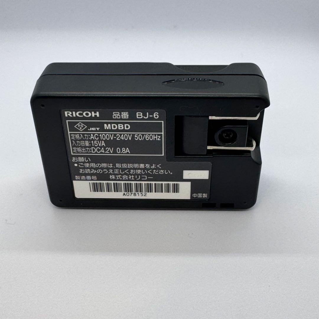 RICOH GR II GR2 （最終値下げ）